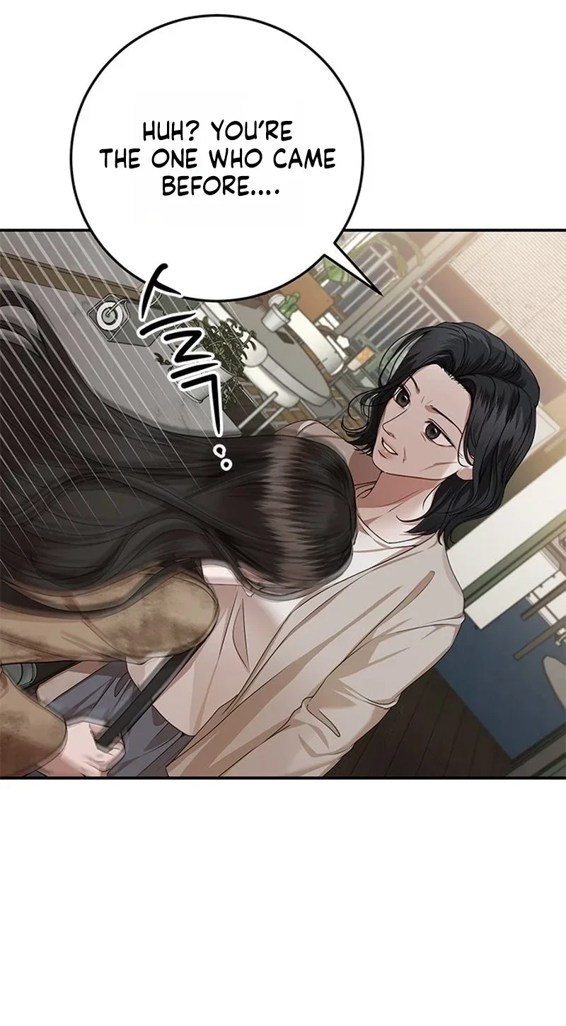 Elegant Trap Chapter 47, page 58