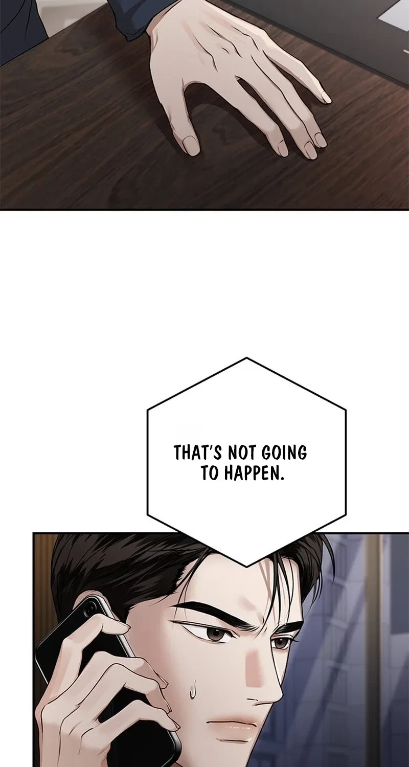 Elegant Trap Chapter 47, page 6