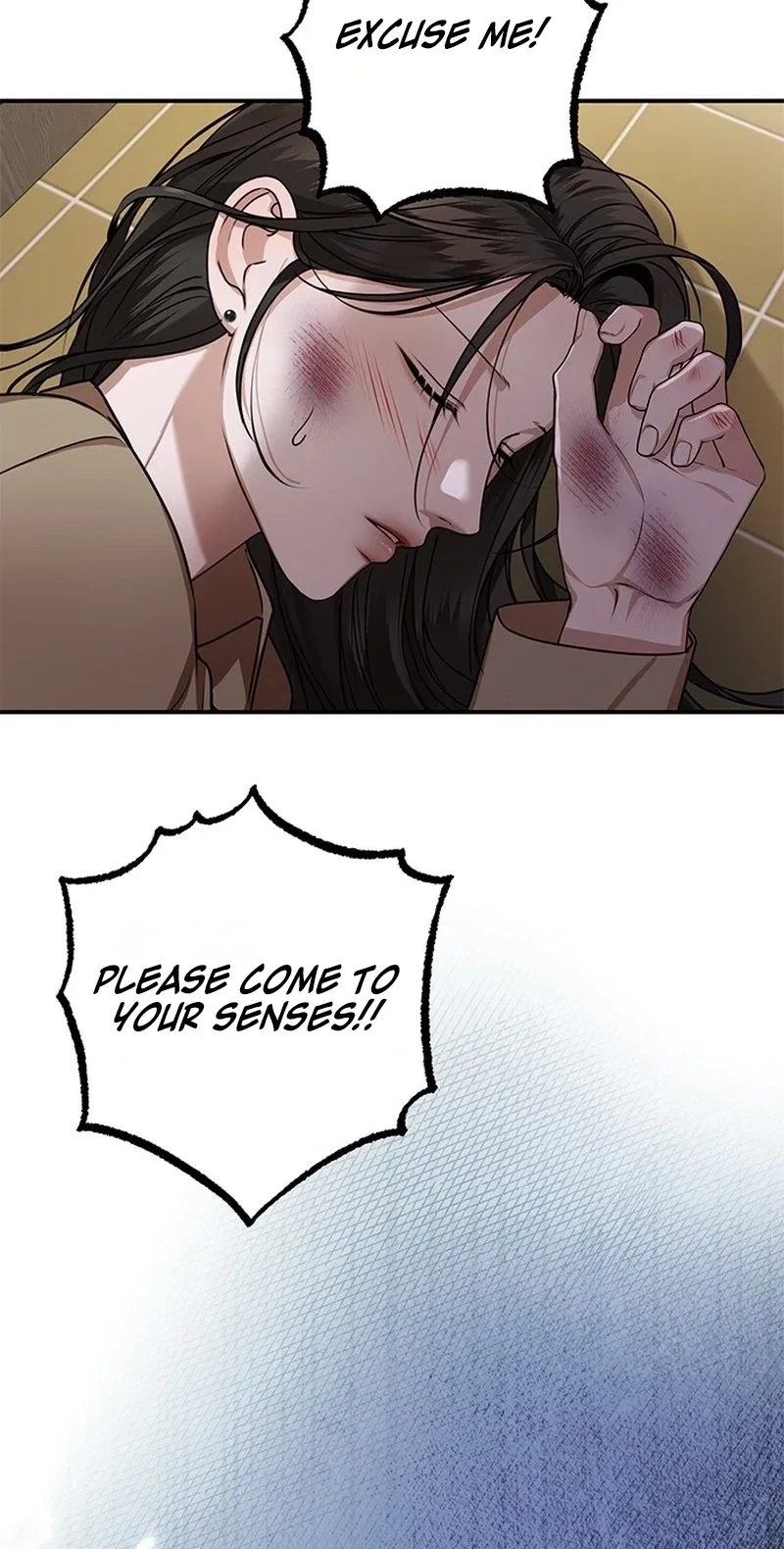 Elegant Trap Chapter 47, page 60