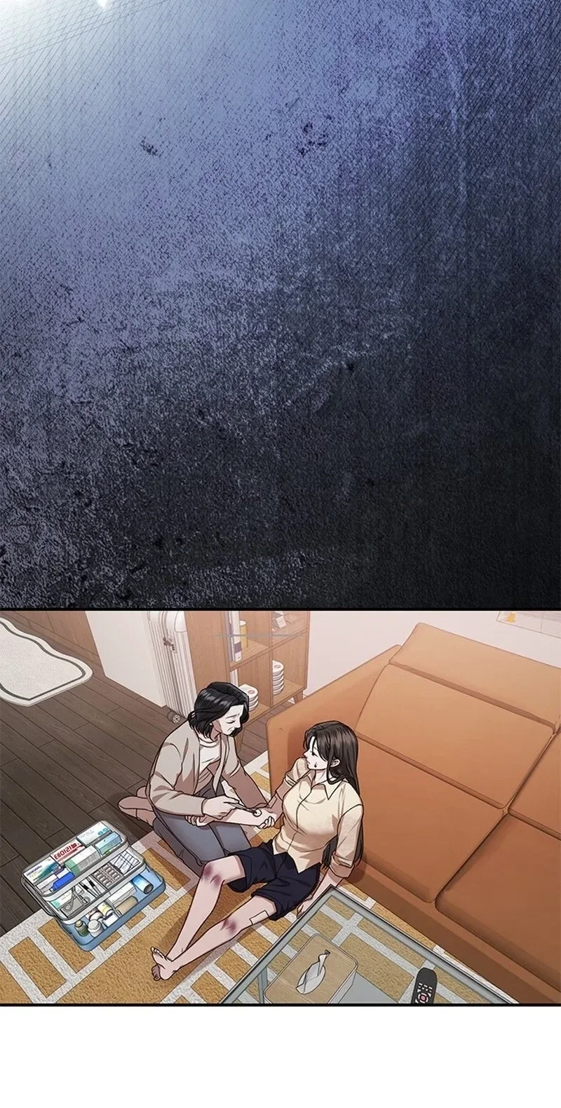 Elegant Trap Chapter 47, page 61