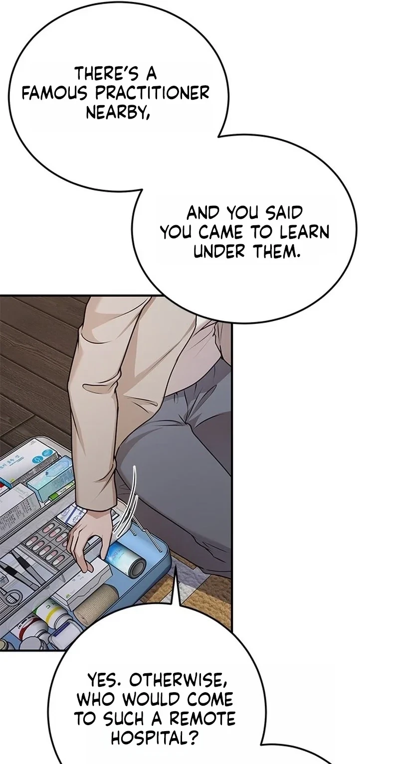 Elegant Trap Chapter 47, page 68
