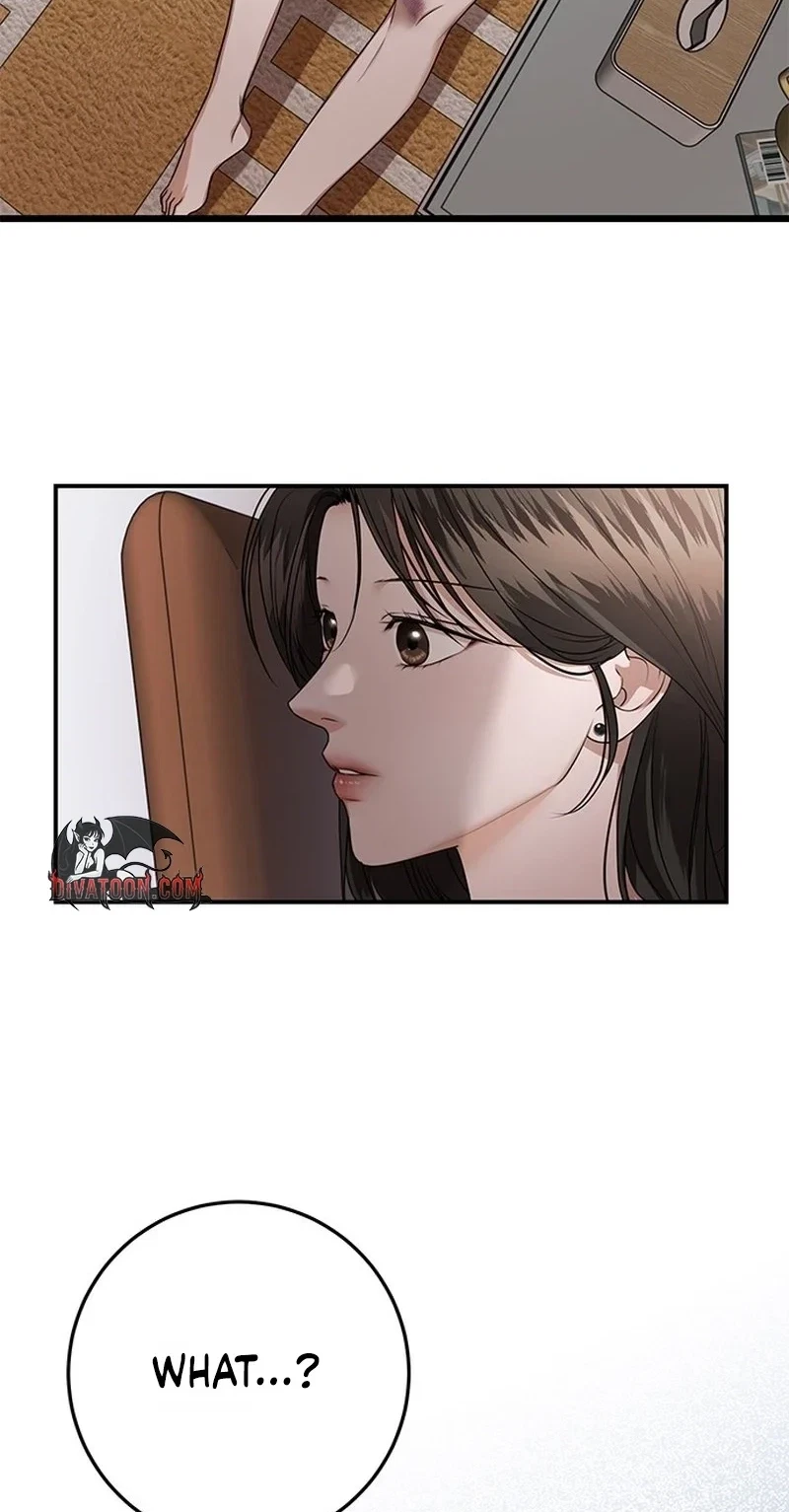 Elegant Trap Chapter 47, page 72