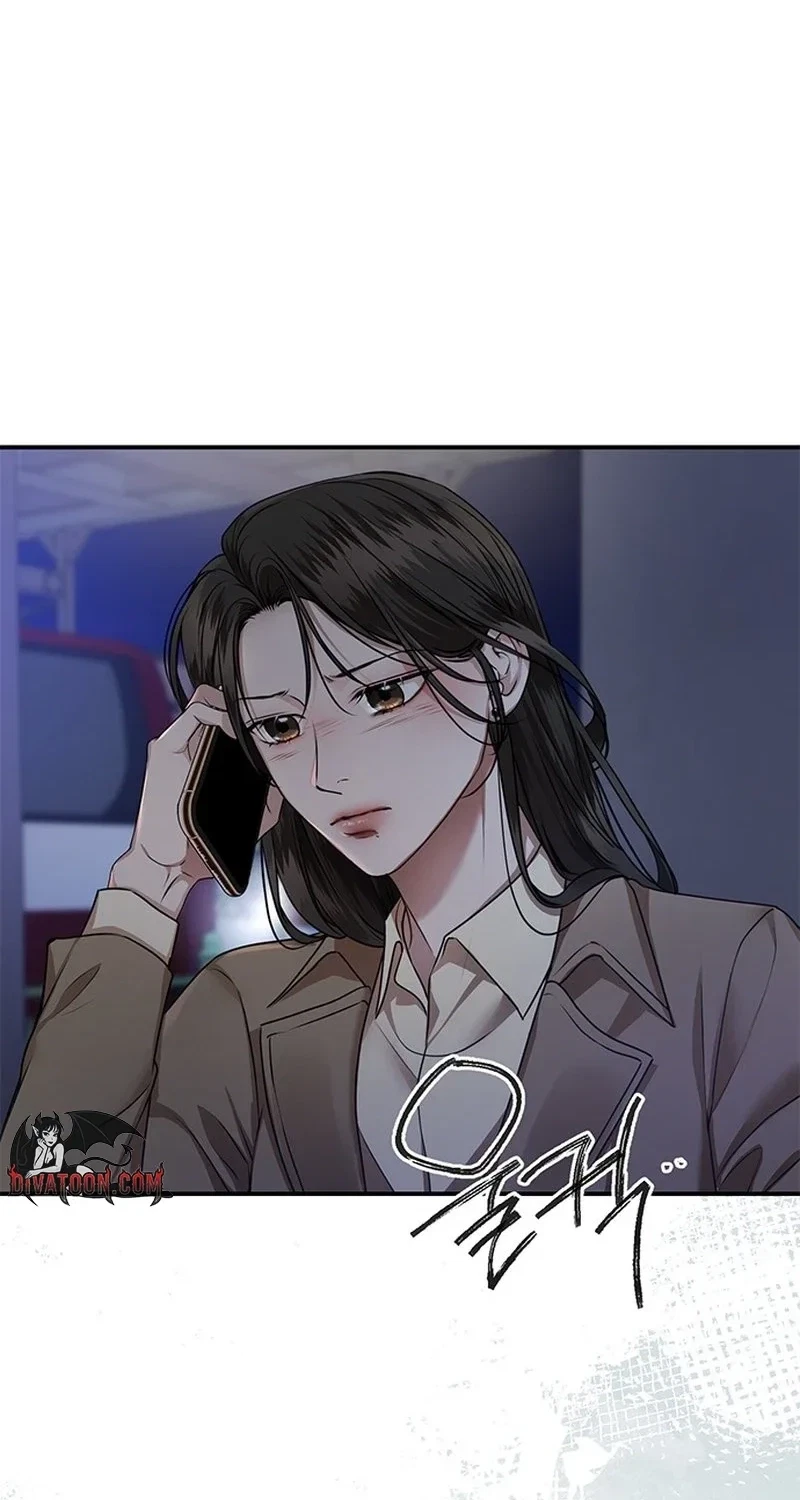 Elegant Trap Chapter 47, page 8