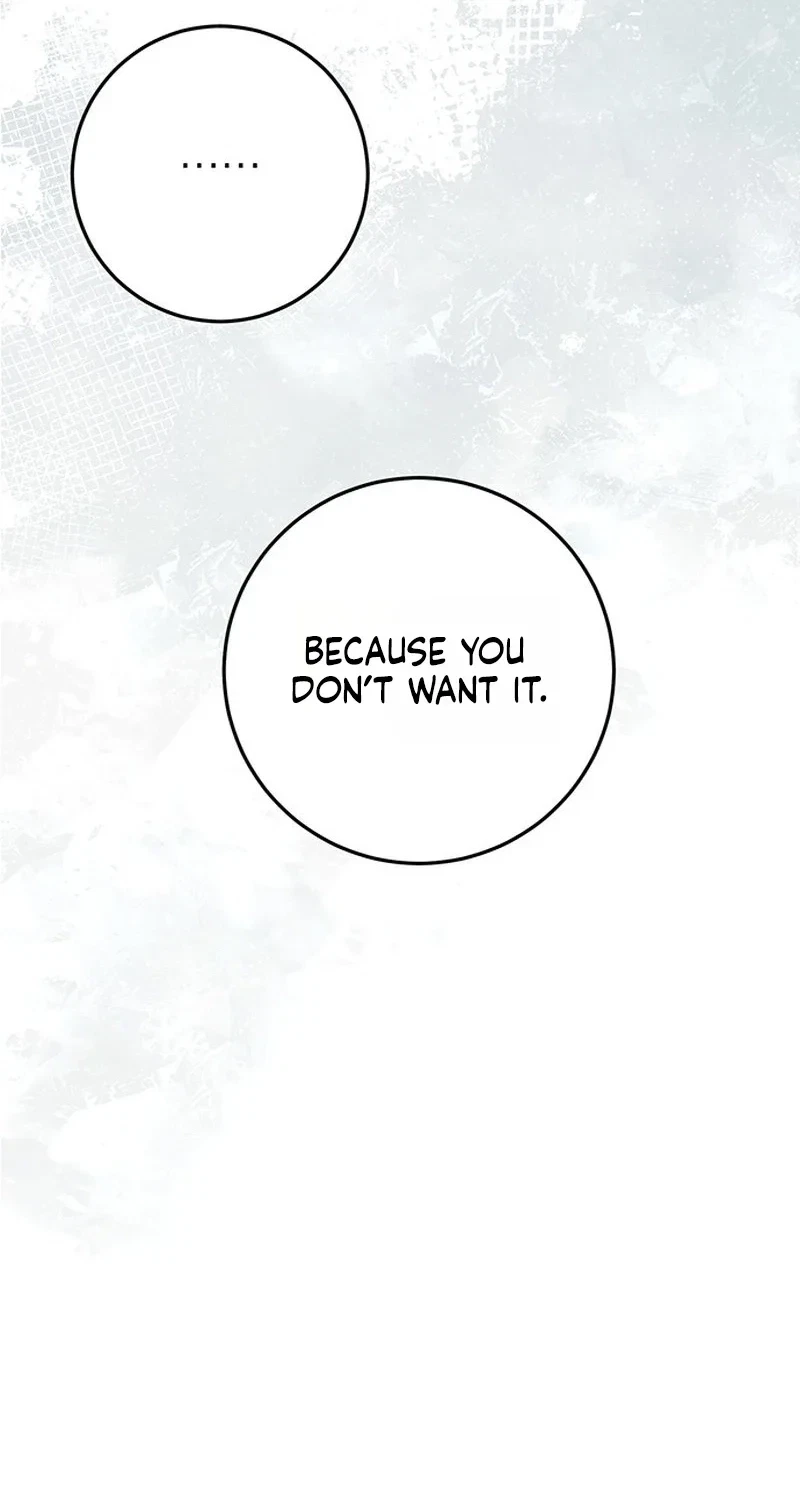Elegant Trap Chapter 47, page 9