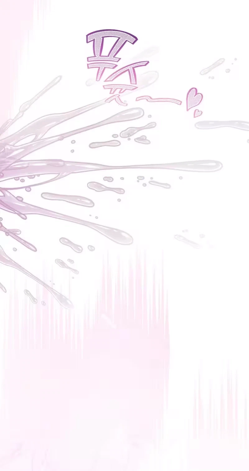 Vivian's Circumstances Chapter 29, page 41