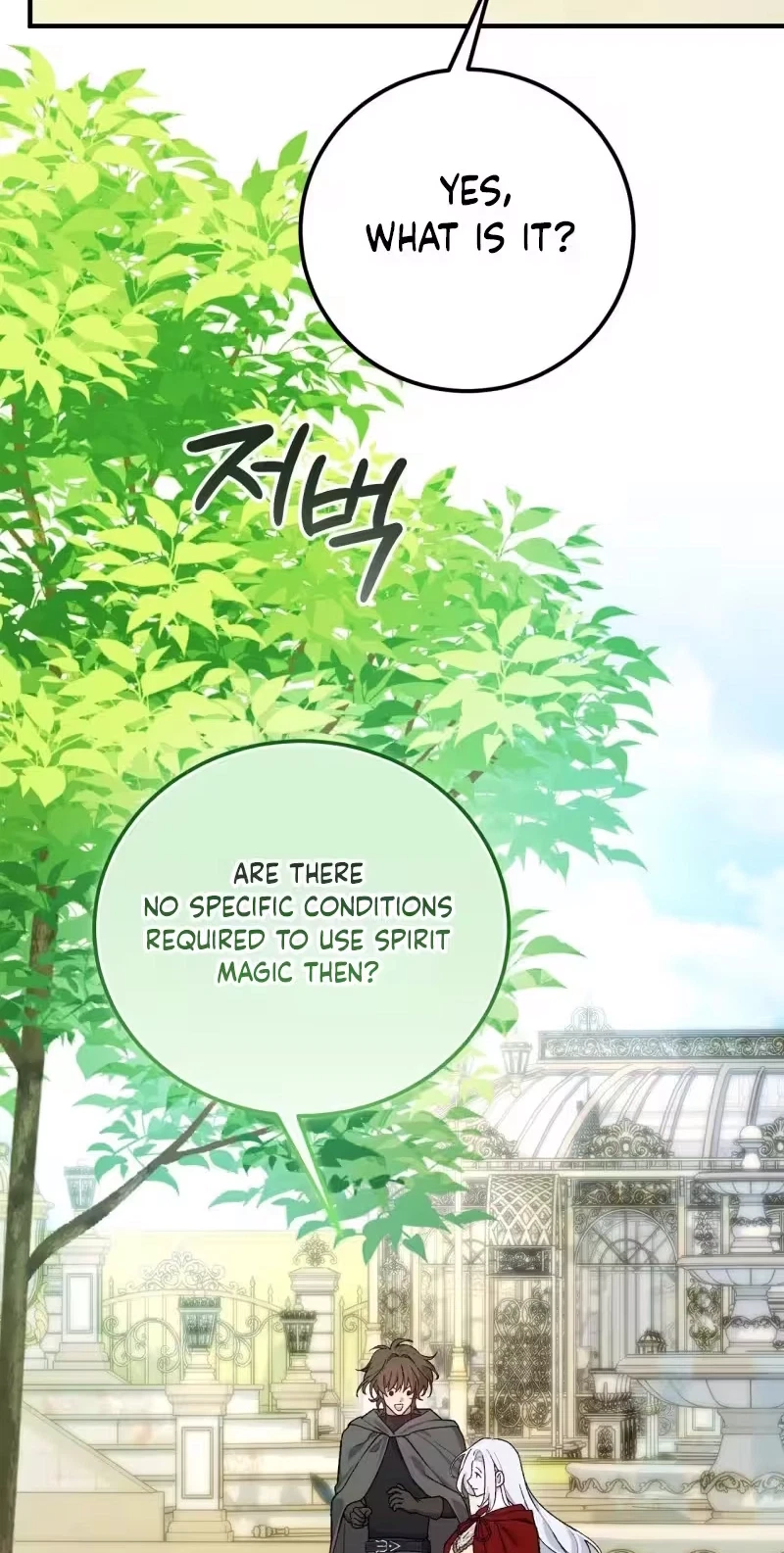 Vivian's Circumstances Chapter 29, page 62