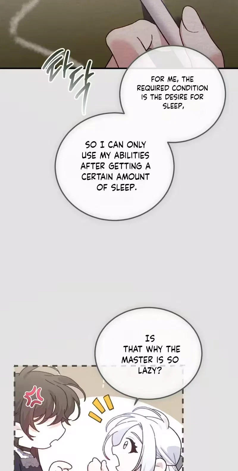 Vivian's Circumstances Chapter 29, page 69
