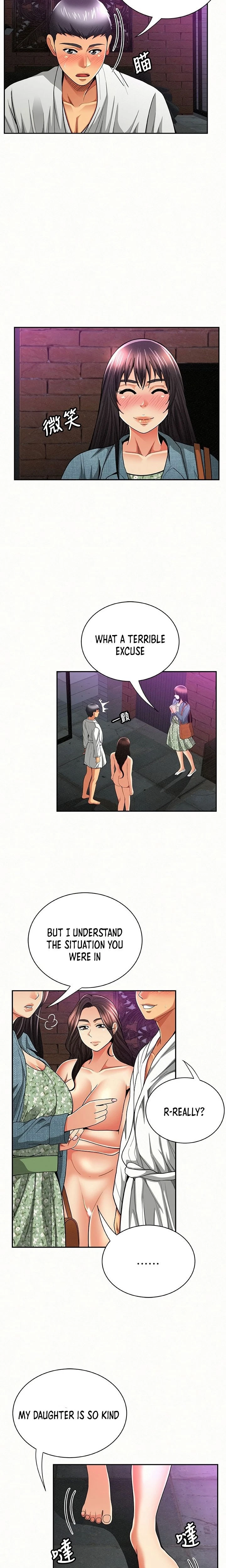 Chapter 35, page 14