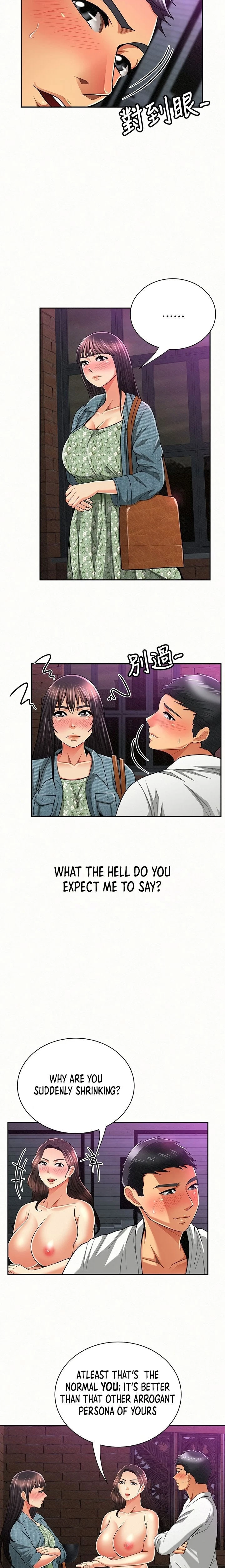 Chapter 35, page 7