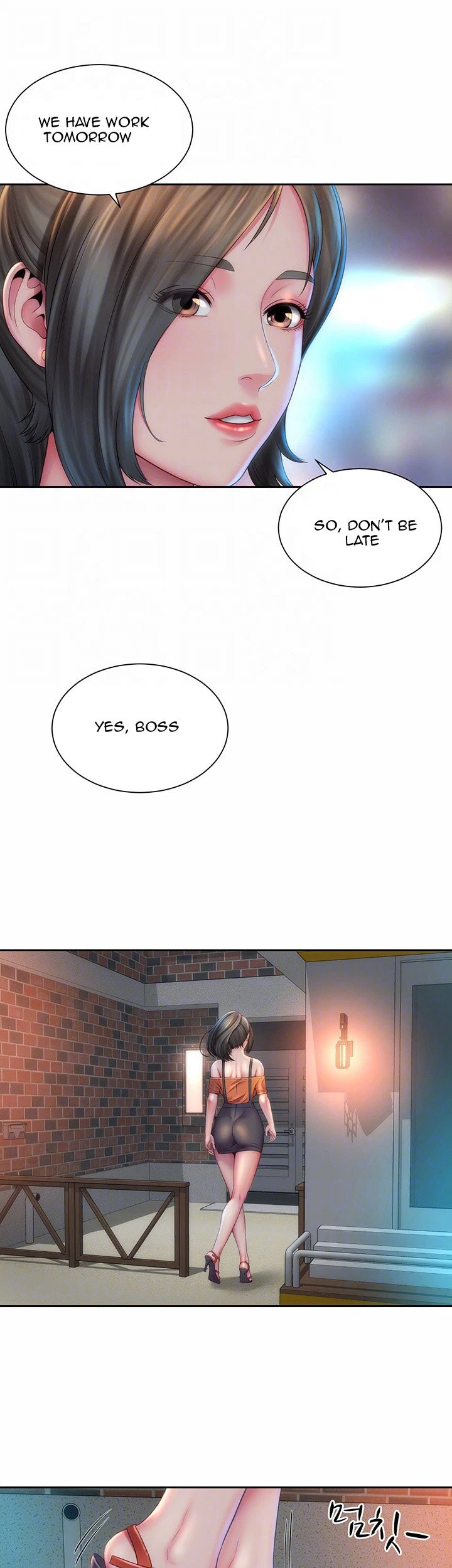 Chapter 7, page 15