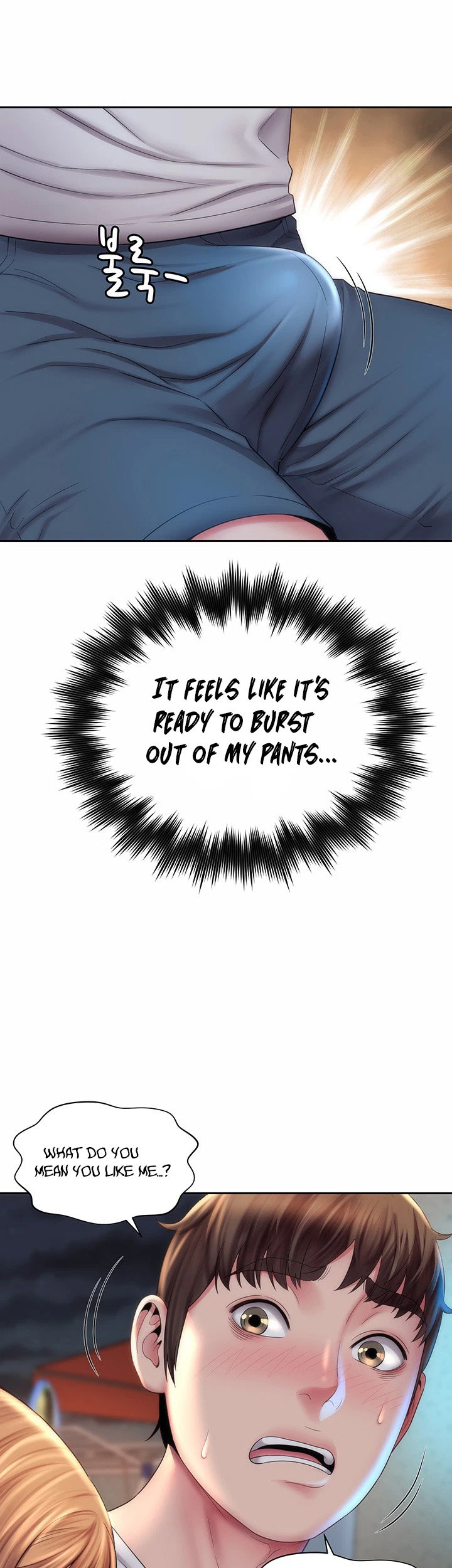 Chapter 7, page 25