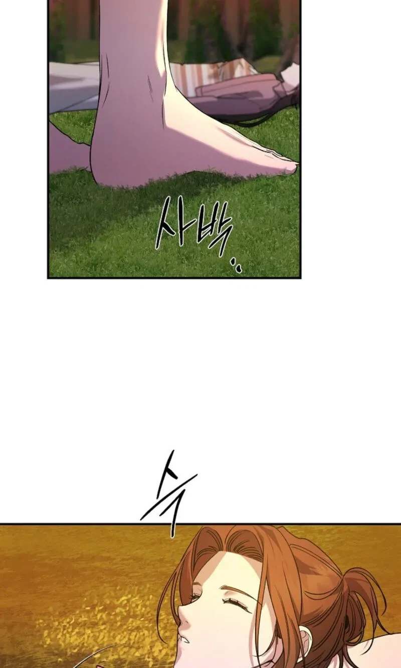 Chapter 39, page 18