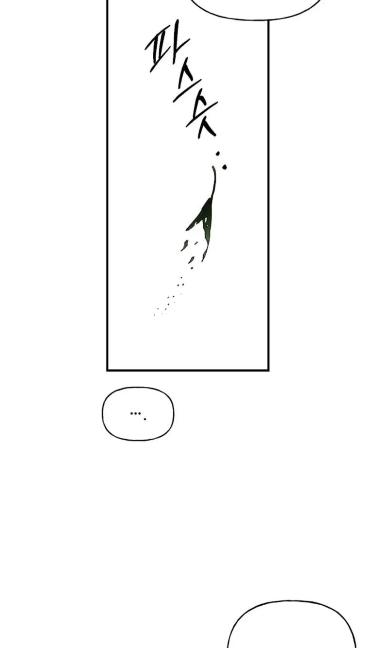 Chapter 39, page 28
