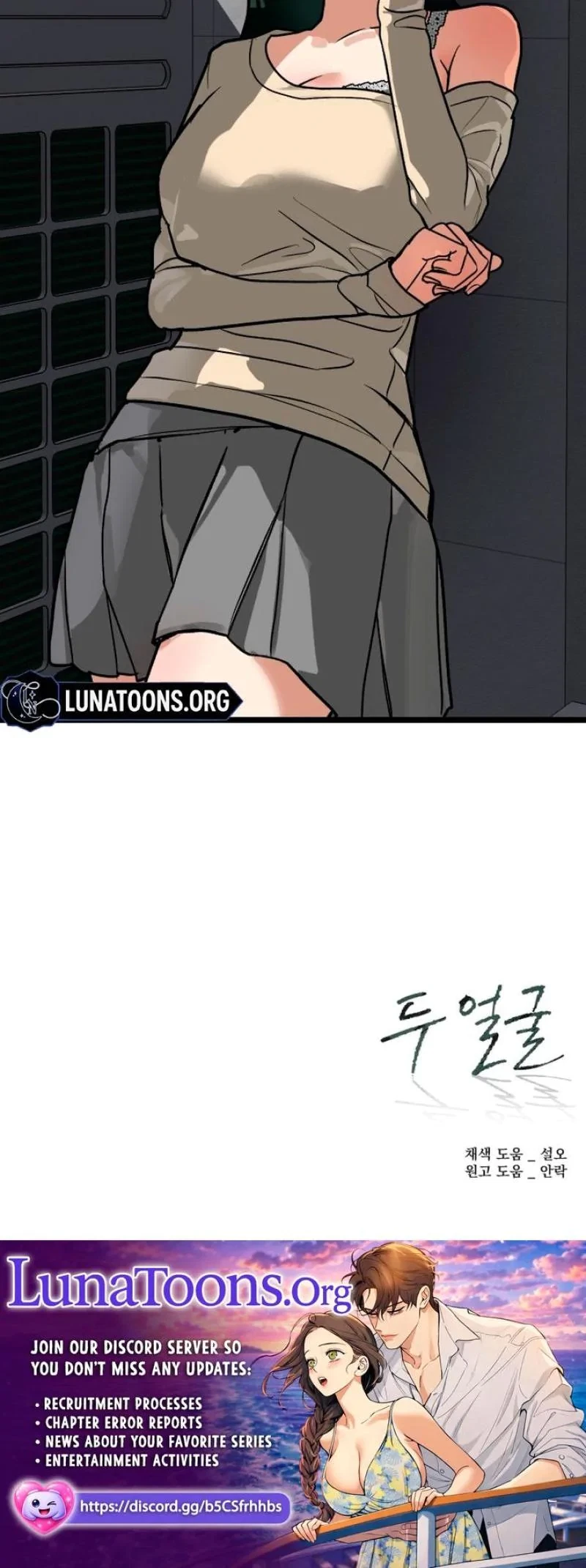 Chapter 19, page 28