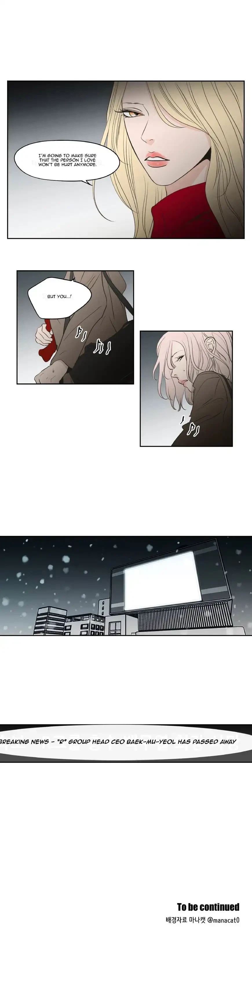 Chapter 88, page 13