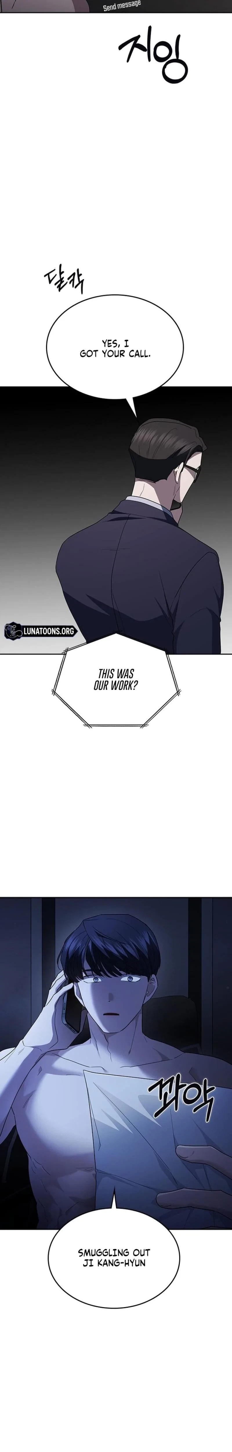 Chapter 74, page 14