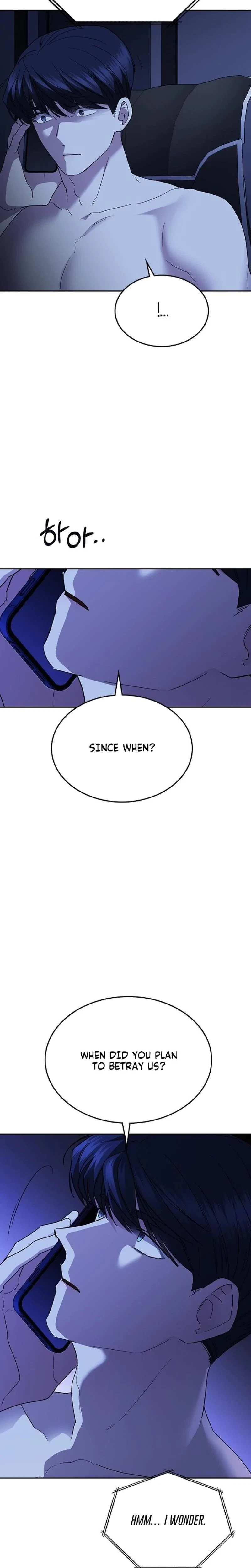 Chapter 74, page 16