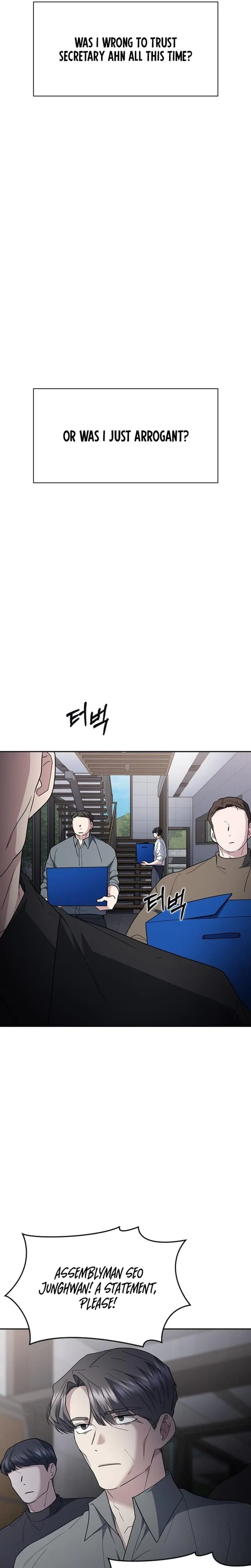 Chapter 74, page 25