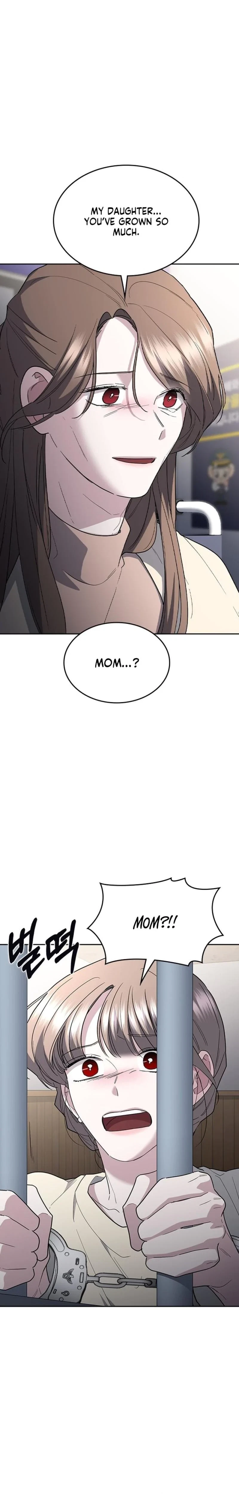 Chapter 74, page 8