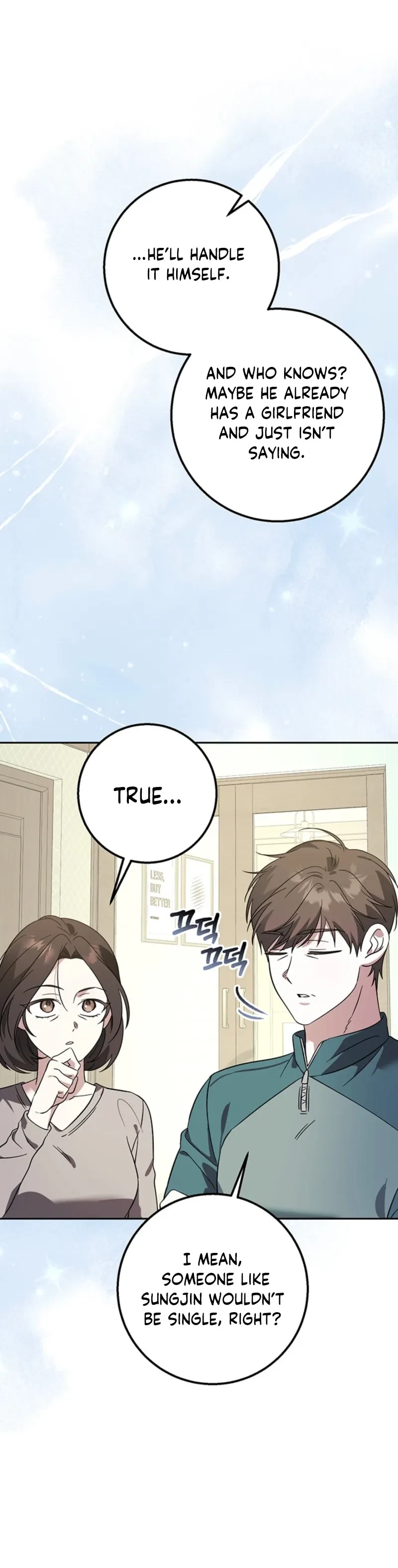 Chapter 5, page 12