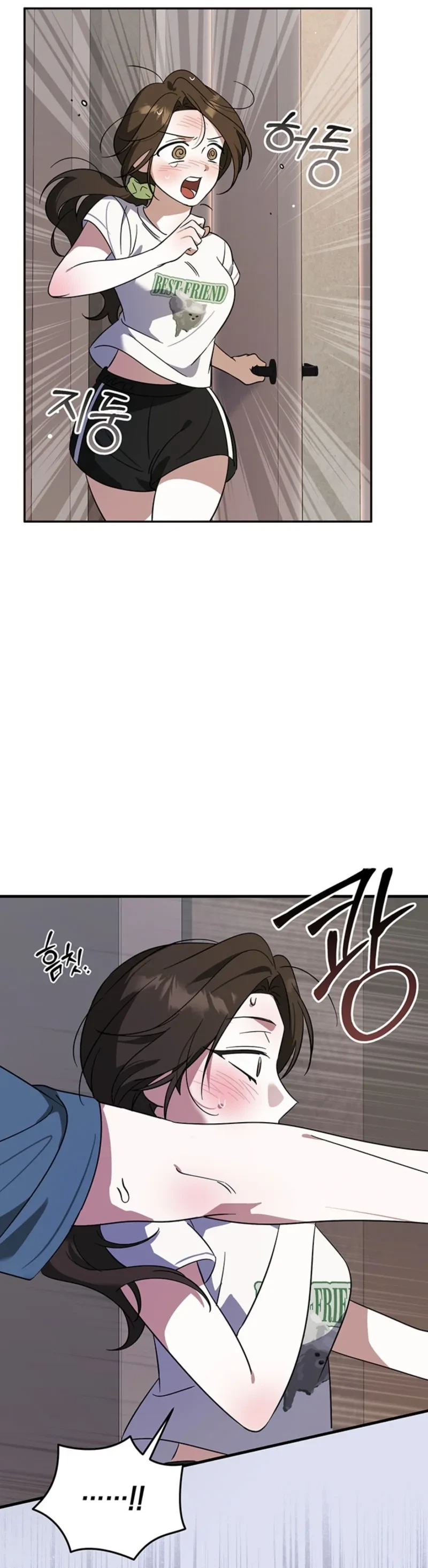 Chapter 5, page 33