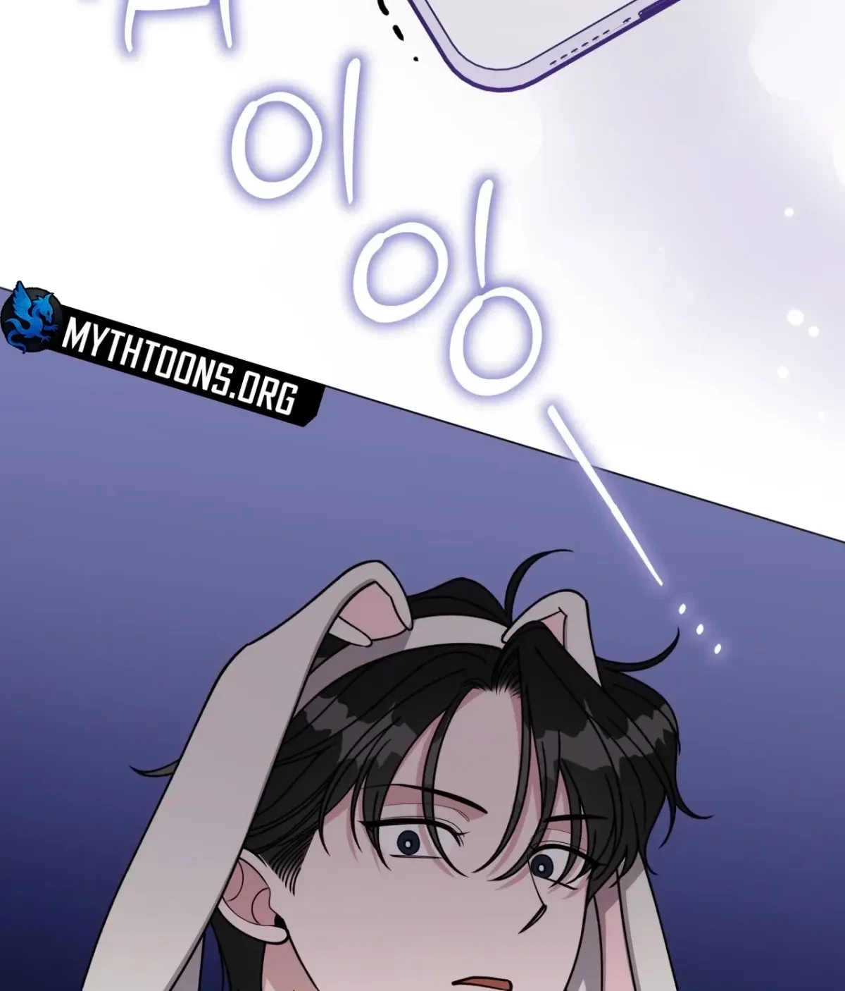 Chapter 8, page 128