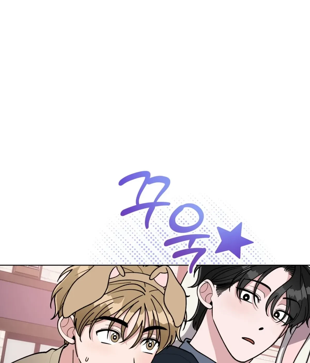 Chapter 8, page 62