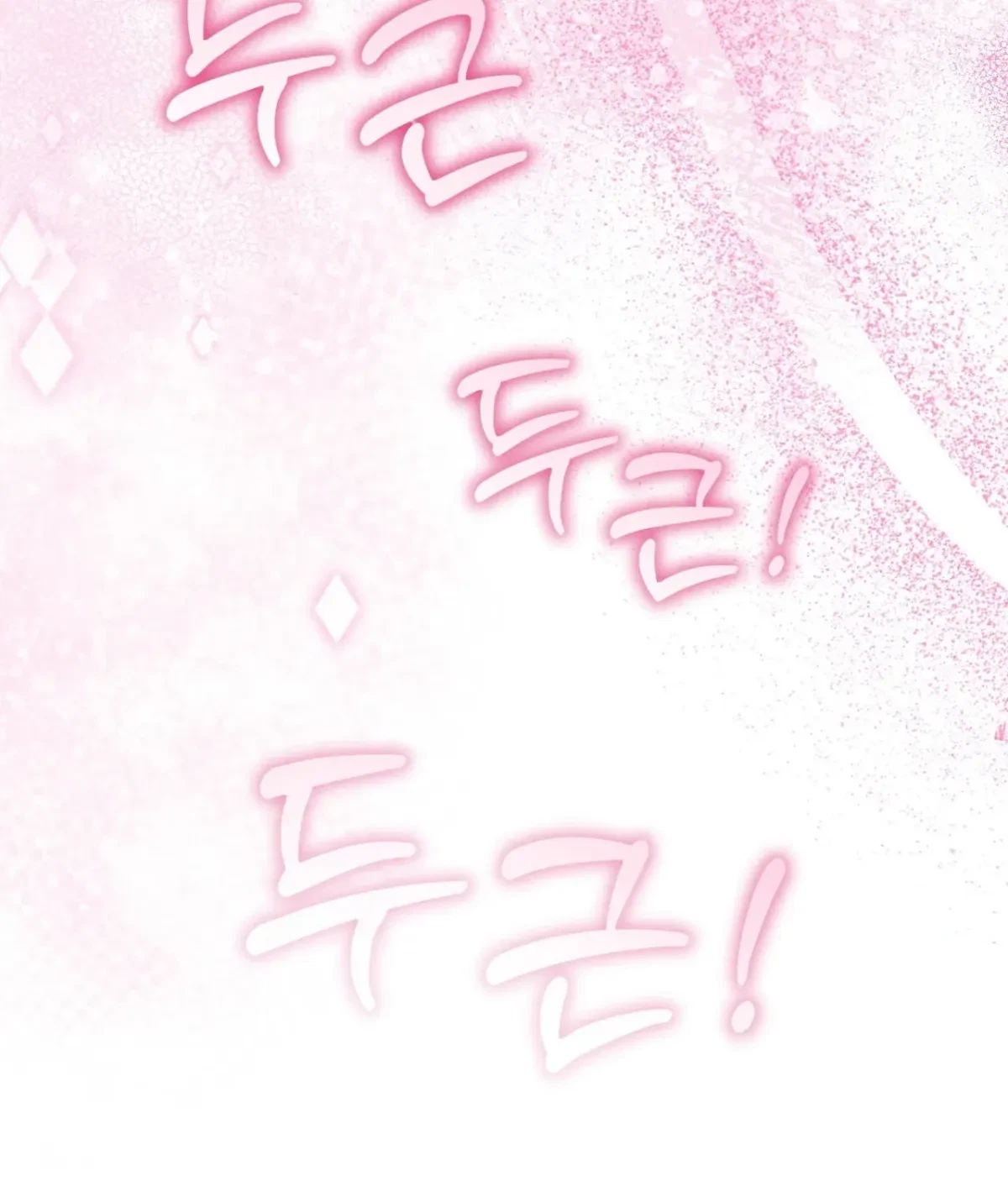 Chapter 8, page 79