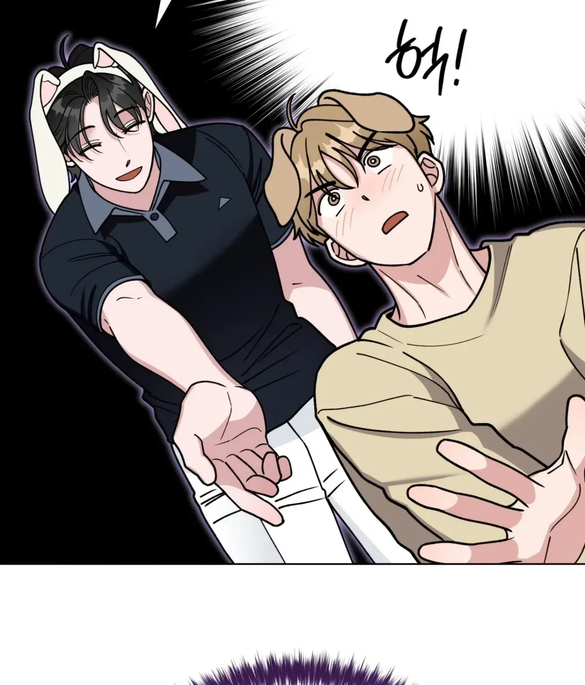 Chapter 8, page 88