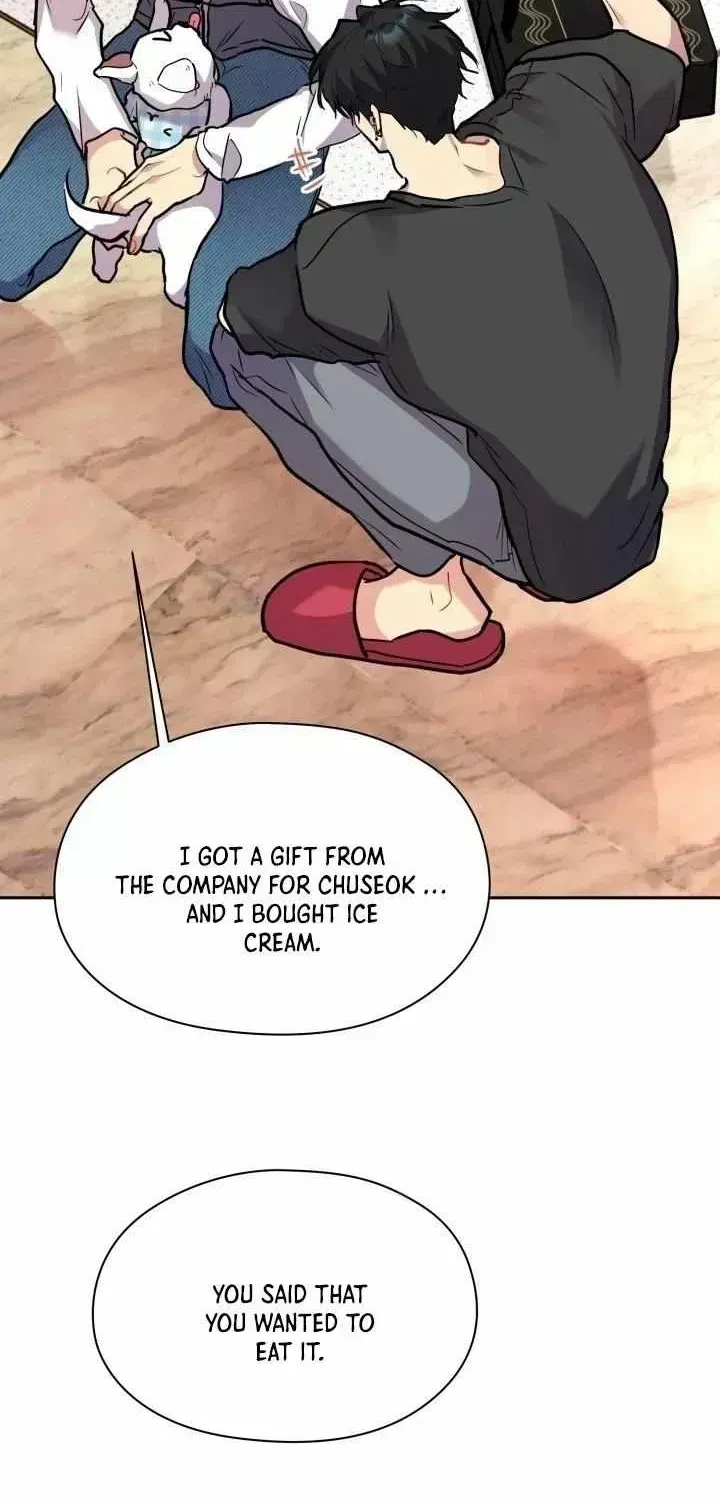 Let Me Be Your Dog Chapter 1.8, page 16