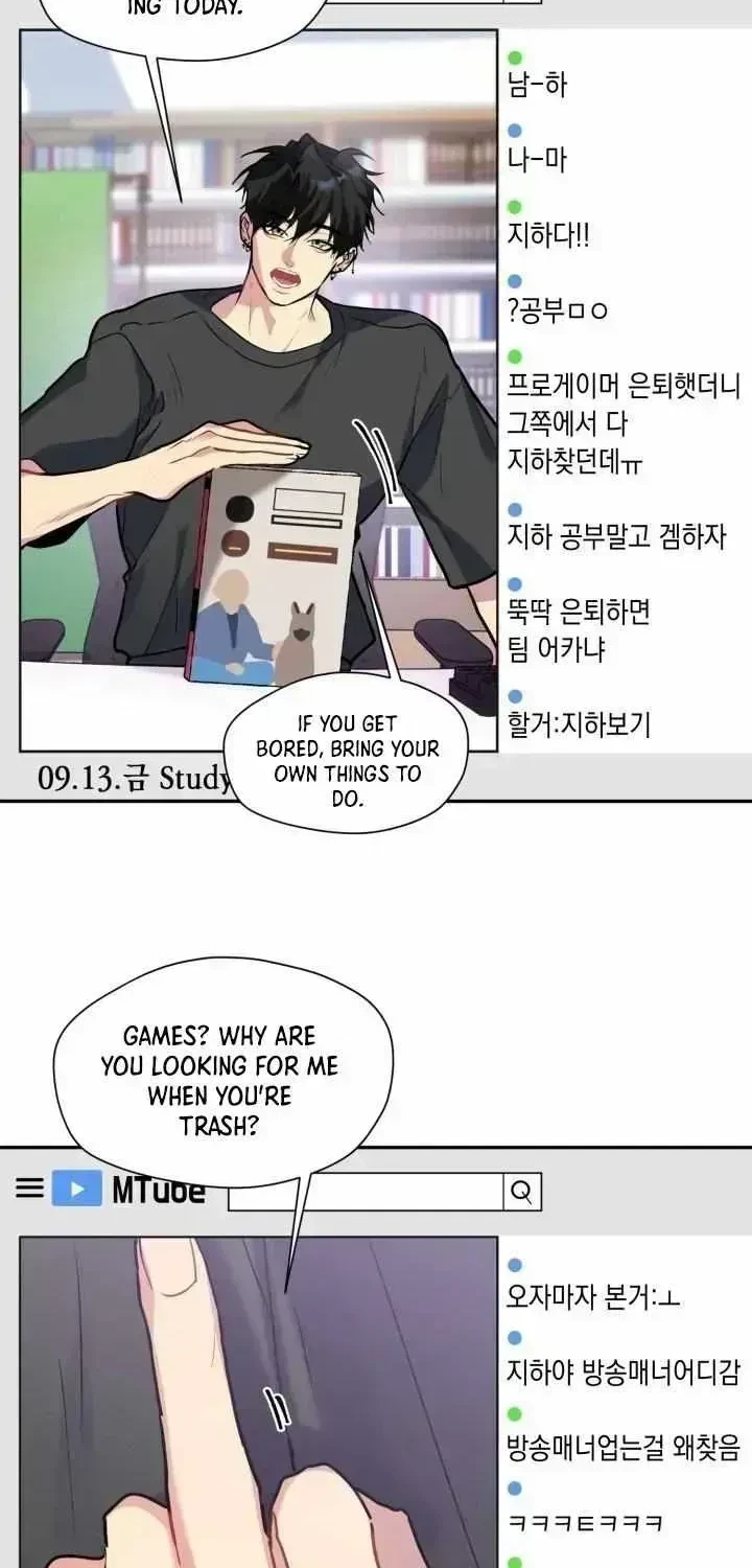 Let Me Be Your Dog Chapter 1.8, page 2