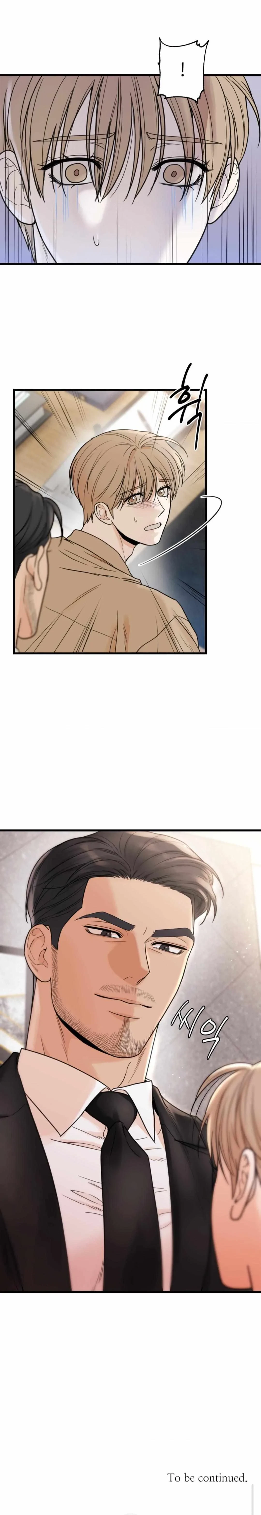 Chapter 35, page 26