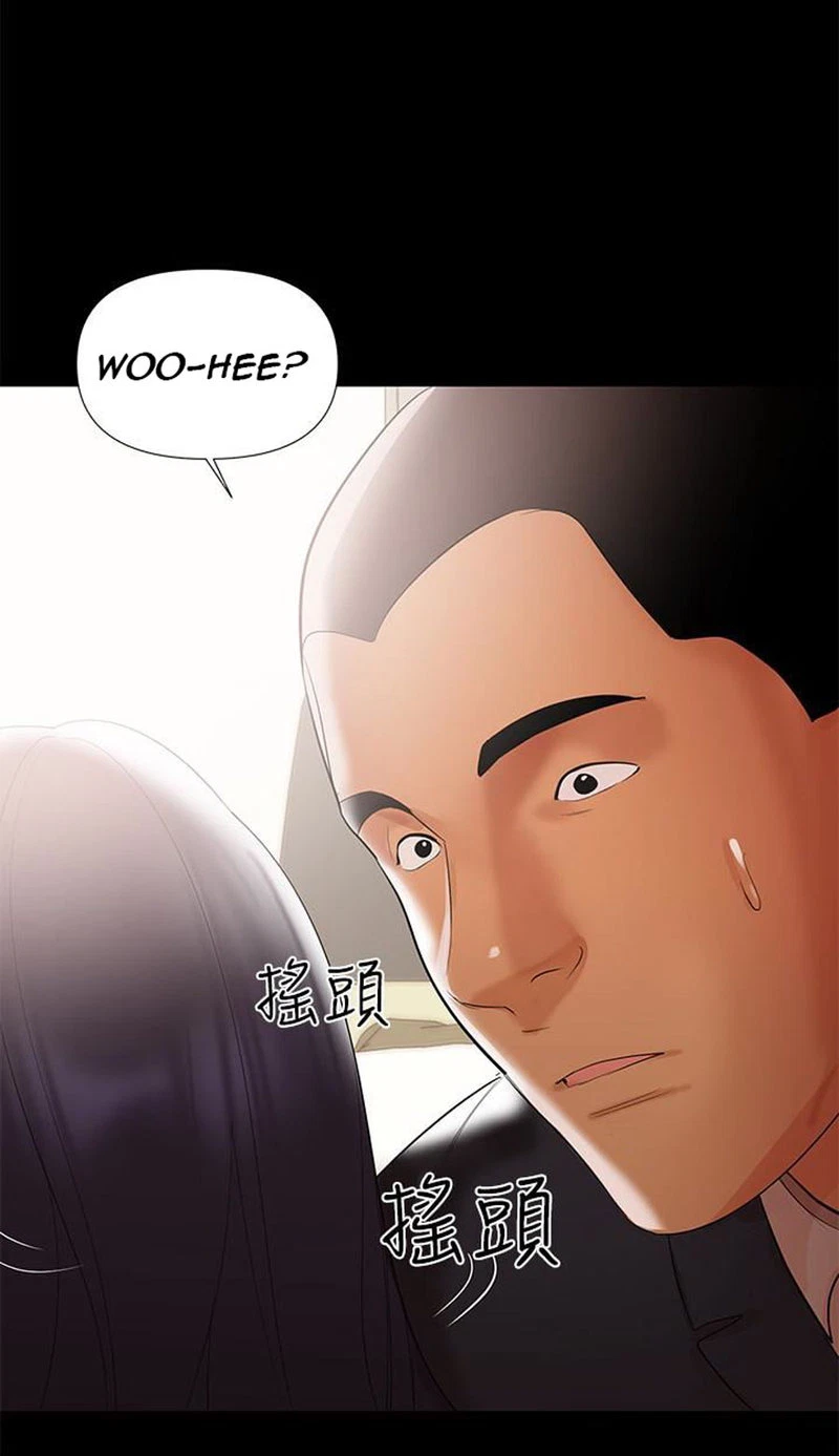 Chapter 6, page 109