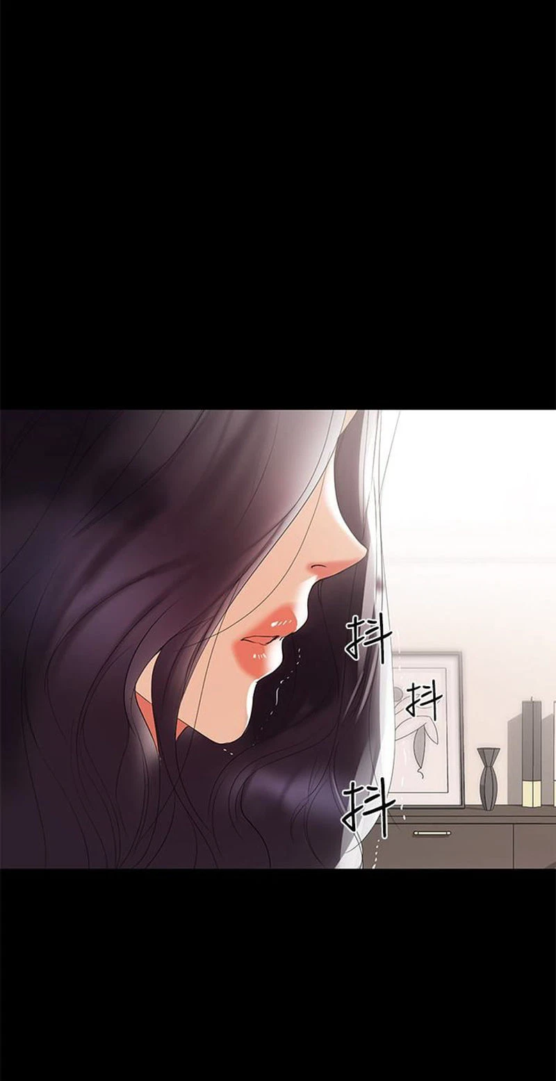 Chapter 6, page 70