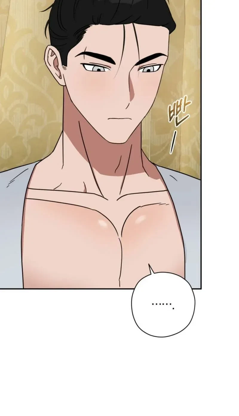 Chapter 6, page 16
