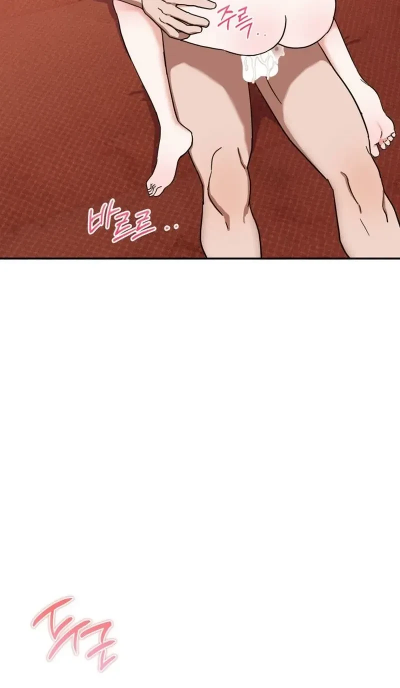 Chapter 6, page 61