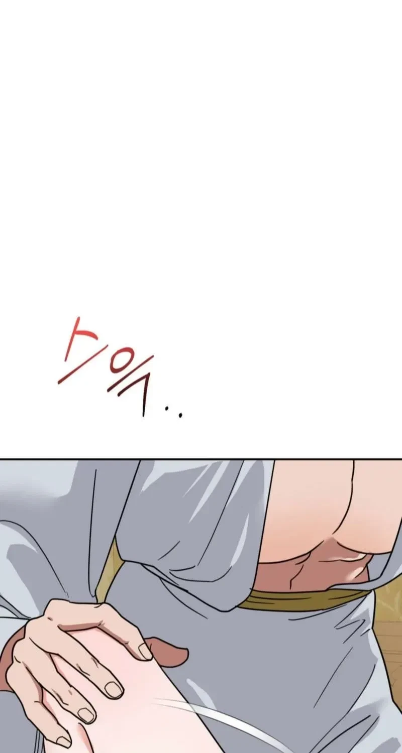 Chapter 6, page 7