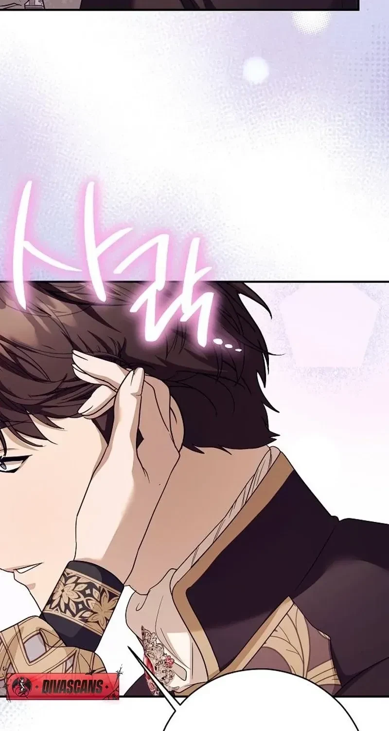 Chapter 27, page 48