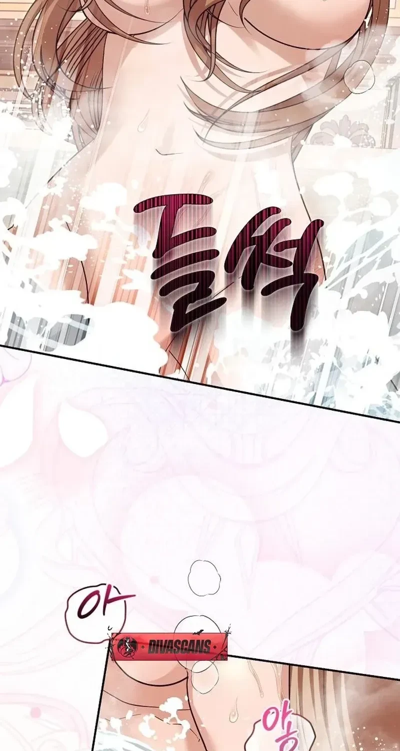 Chapter 27, page 79