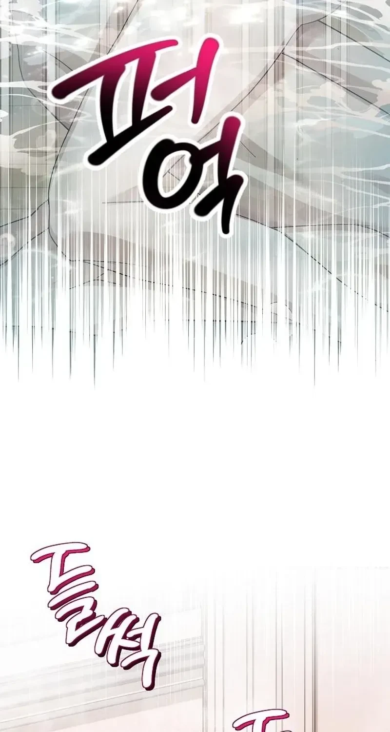 Chapter 27, page 84