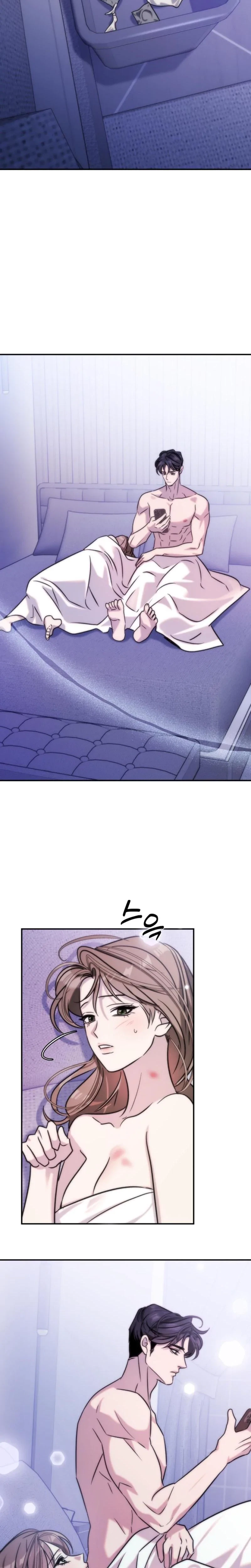 Chapter 7, page 15