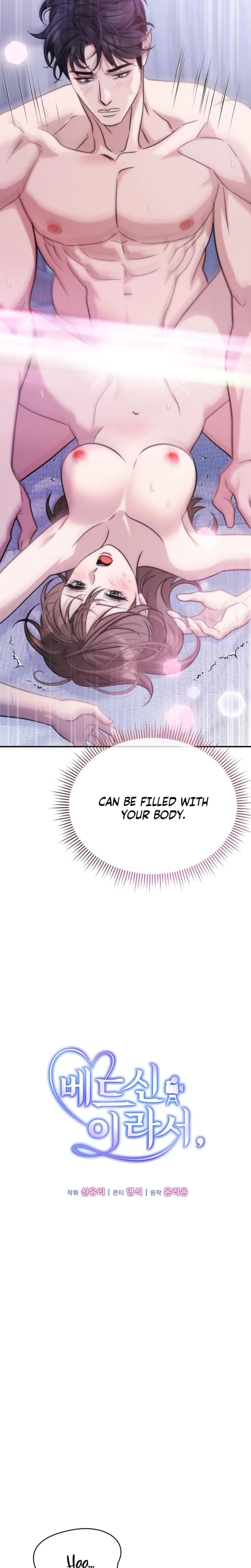 Chapter 7, page 6