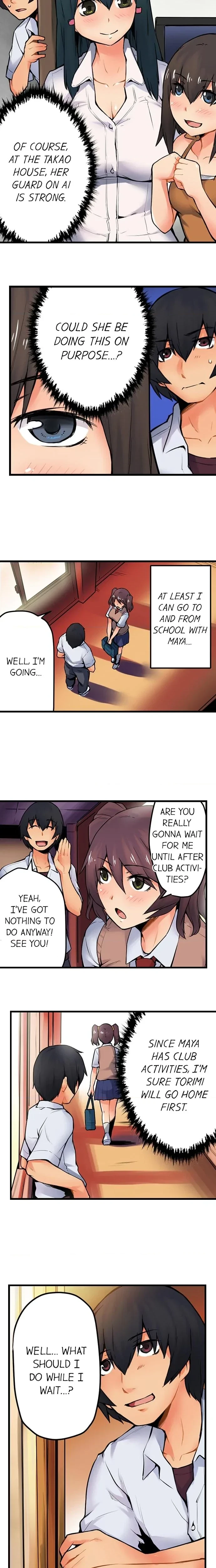 The Wrong Hole - Oops! I Did My Girlfriend's Sister Chapter 22, page 2
