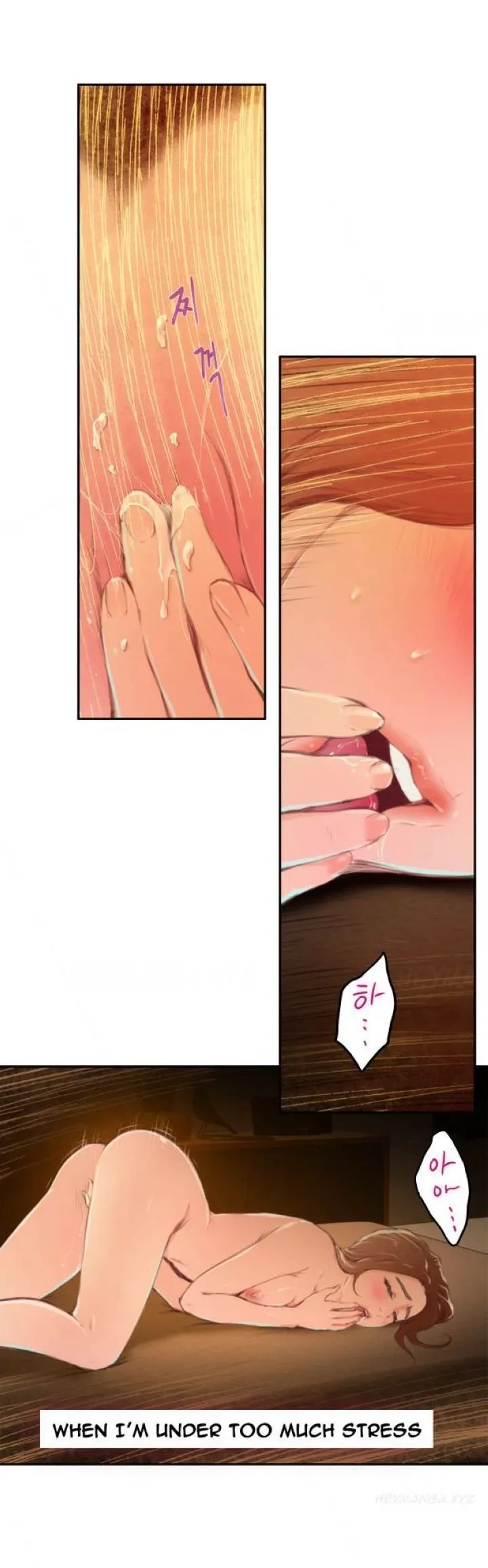 Chapter 84, page 8