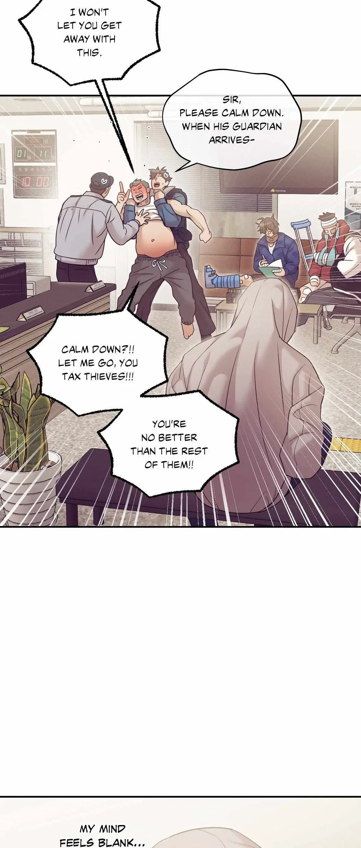 Side. : 12, page 17