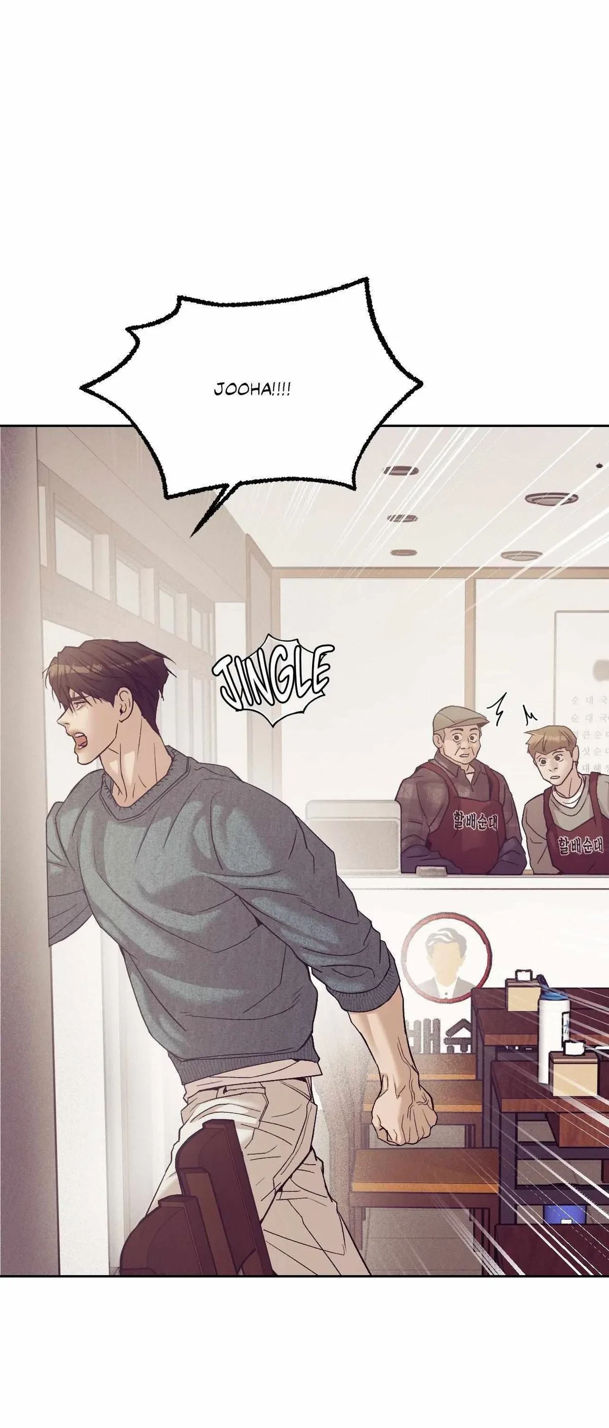 Side. : 12, page 56