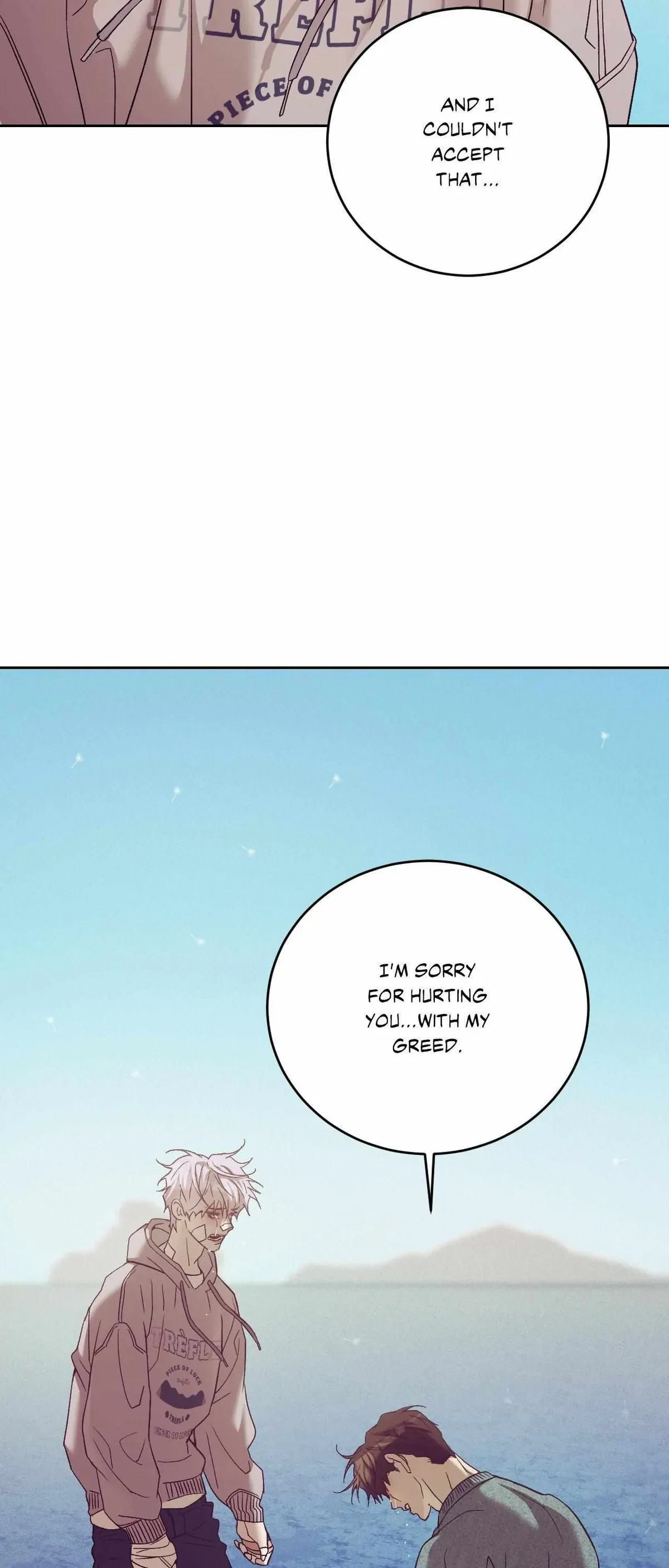 Side. : 12, page 75