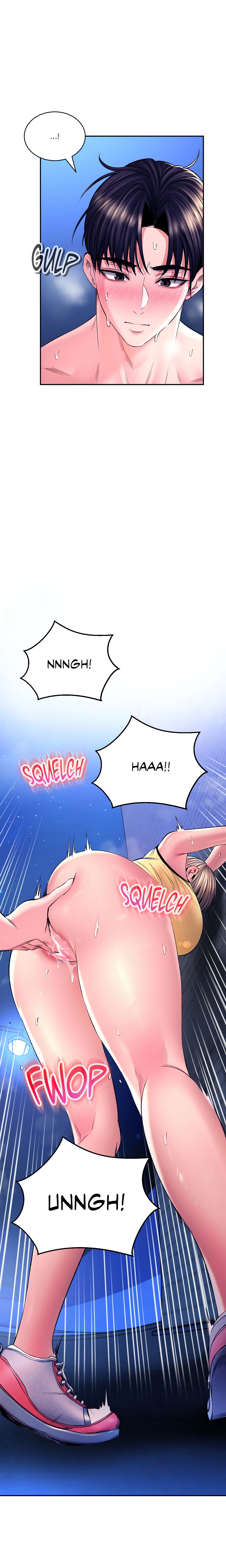 Chapter 31, page 5