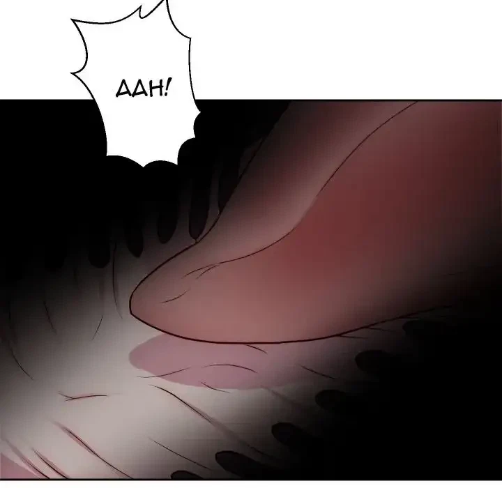 Chapter 22, page 69