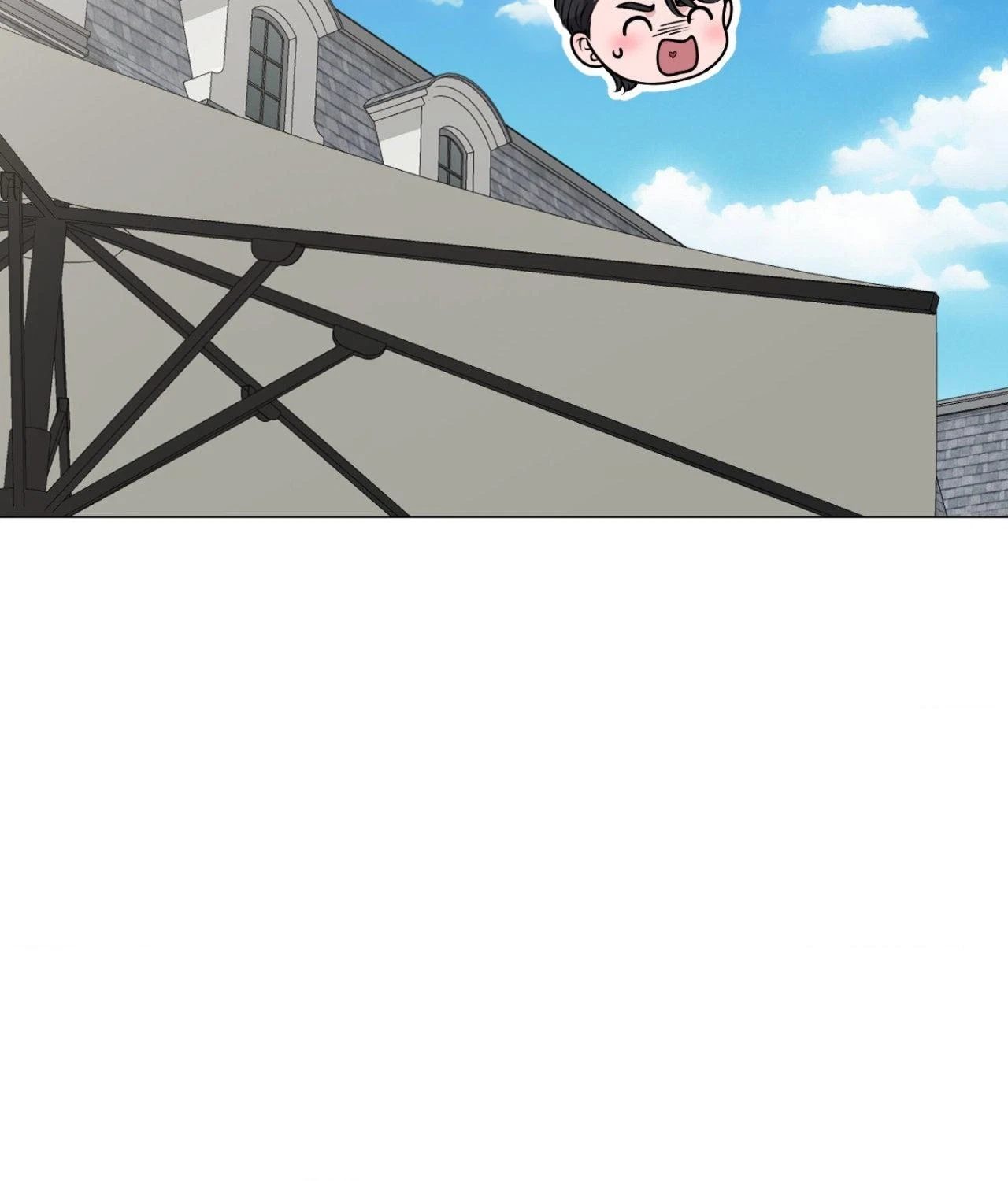 Chapter 45, page 51